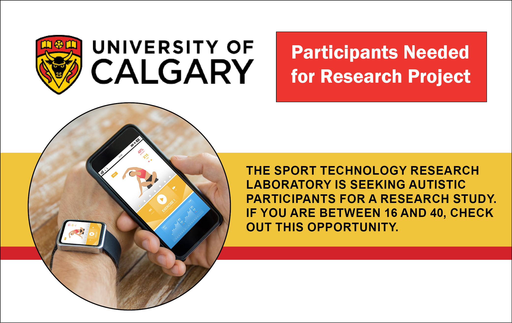 UCalgary, Sports Technology Lab, research opportunity